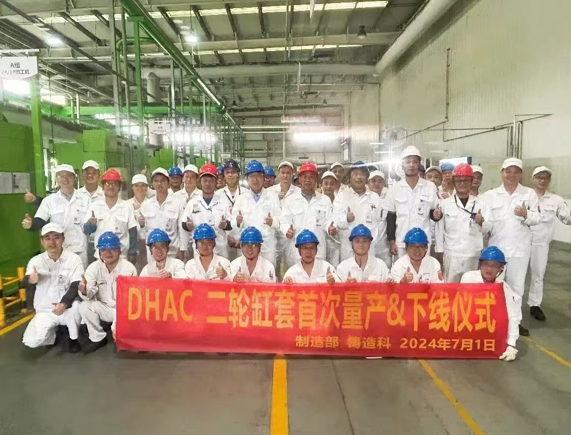 1741947127233 9e4adf28e3184715cd585fa0390420d